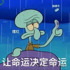 开创性CVM算法解开40多年计数难题！计算机科学家掷硬币算出「哈姆雷特」独特单词