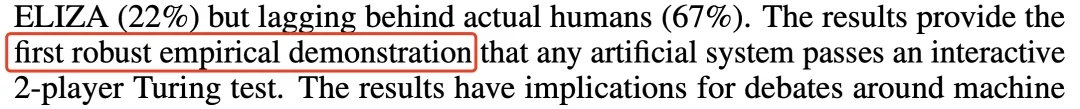 GPT-4通过图灵测试，胜率高达54%！UCSD新作：人类无法认出GPT-4