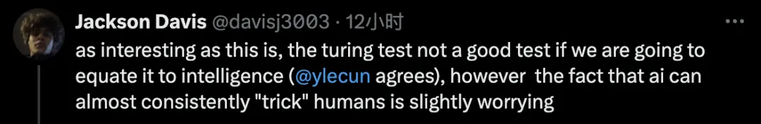 GPT-4通过图灵测试，胜率高达54%！UCSD新作：人类无法认出GPT-4