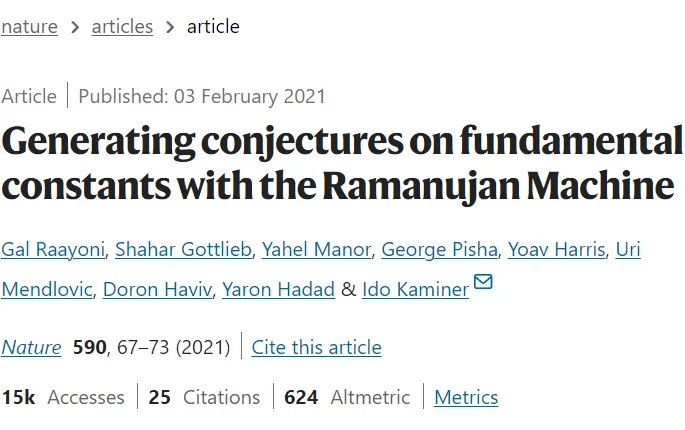 克雷研究所100万美元奖金要归AI了数学界规则大改，未来数学家如何应对「海量猜想」