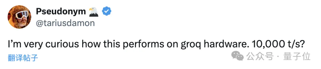 70B模型秒出1000token,代码重写超越GPT-4o,来自OpenAI投资的代码神器Cursor团队