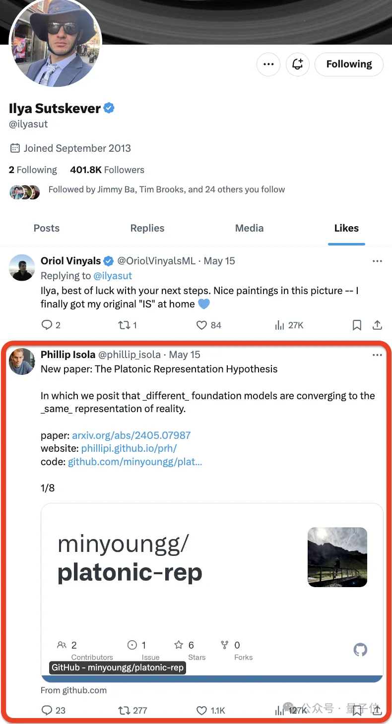 Ilya离职后第一个动作:点赞了这篇论文,网友抢着传看
