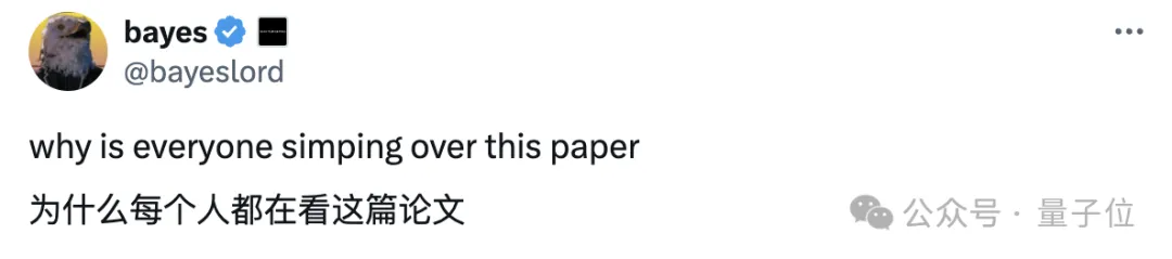 Ilya离职后第一个动作:点赞了这篇论文,网友抢着传看