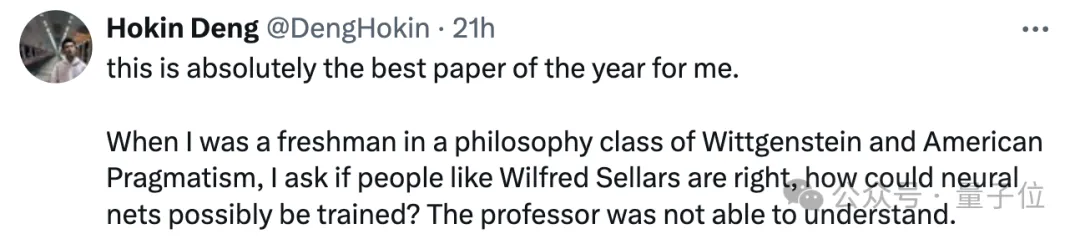 Ilya离职后第一个动作:点赞了这篇论文,网友抢着传看