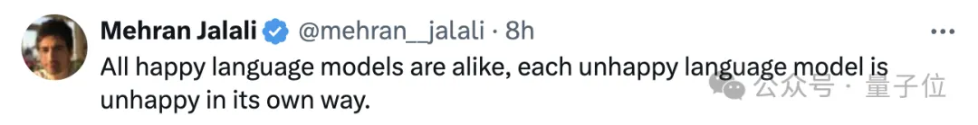 Ilya离职后第一个动作:点赞了这篇论文,网友抢着传看