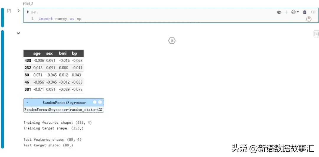 一文带您了解SHAP：机器学习的模型解释