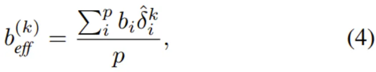 数据更多更好还是质量更高更好？这项研究能帮你做出选择