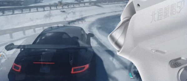 北通鲲鹏 50 智能游戏手柄开售:智能交互屏、连招记录,首发 389 元起