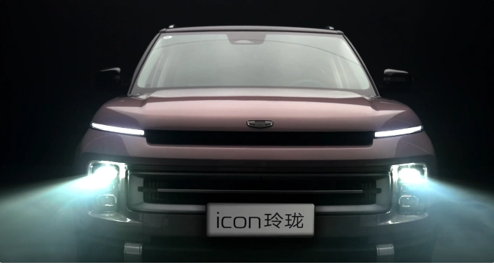 售价10.99万元起,吉利ICON玲珑车型 5 月 25 日上市