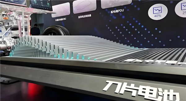 比亚迪第二代刀片电池续航或超1000km!