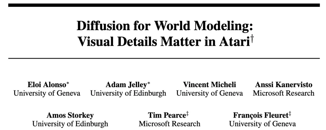 世界模型也扩散!训练出的智能体竟然不错