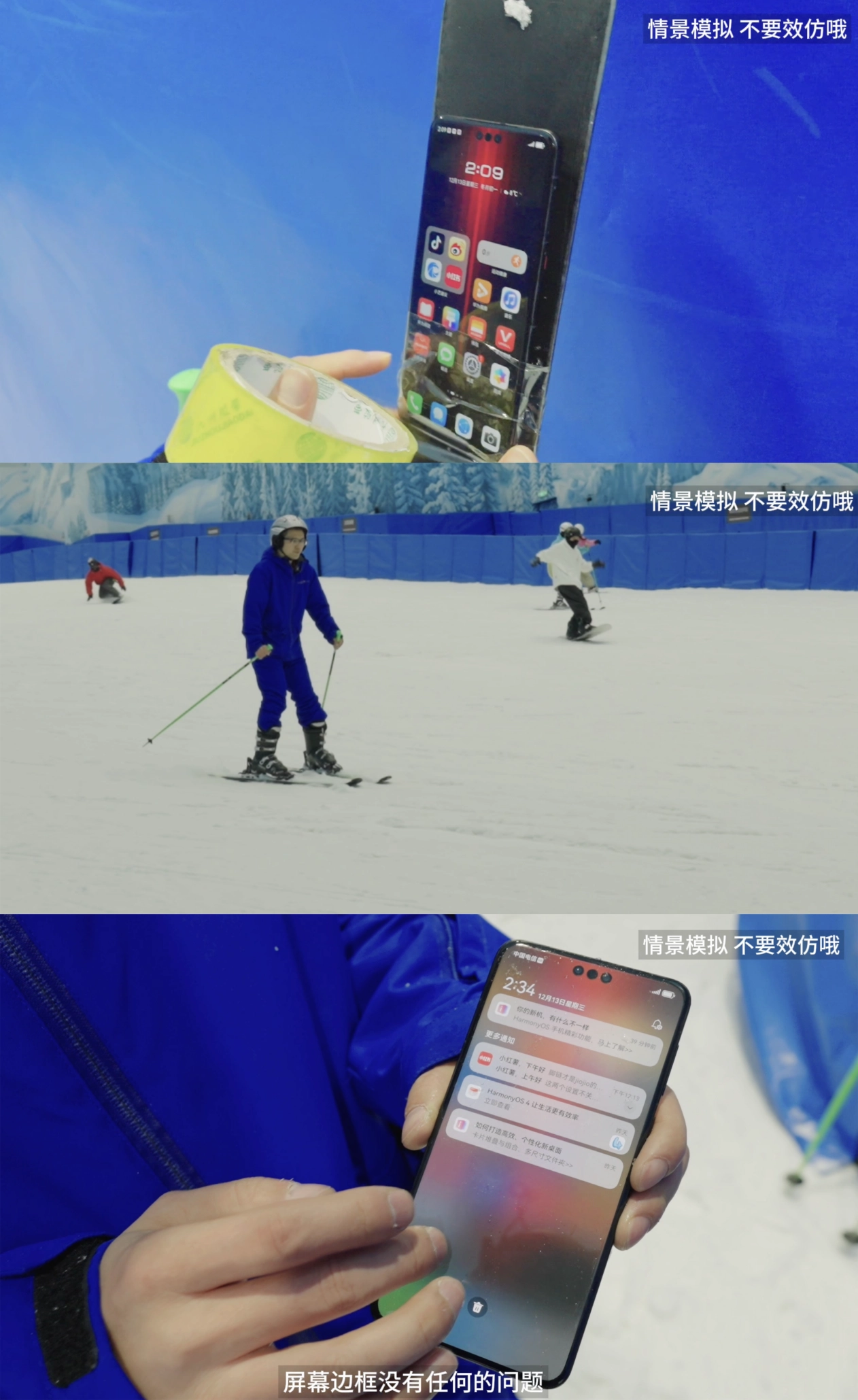 不要再做等等党!华为 Mate 60 RS 非凡大师,618 最值得入手的旗舰手机