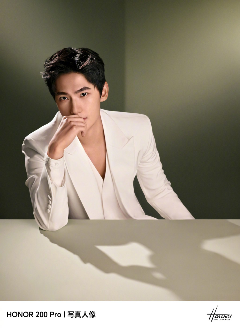 荣耀 200 系列核心卖点公布,首次引入等深四曲屏