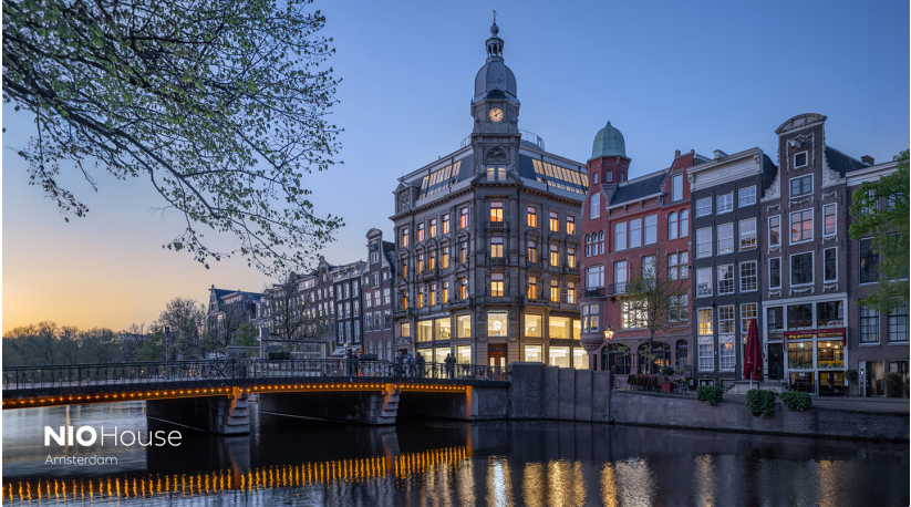 欧洲最大蔚来中心在荷兰阿姆斯特丹开业,年销10万辆或启动欧洲本土生产