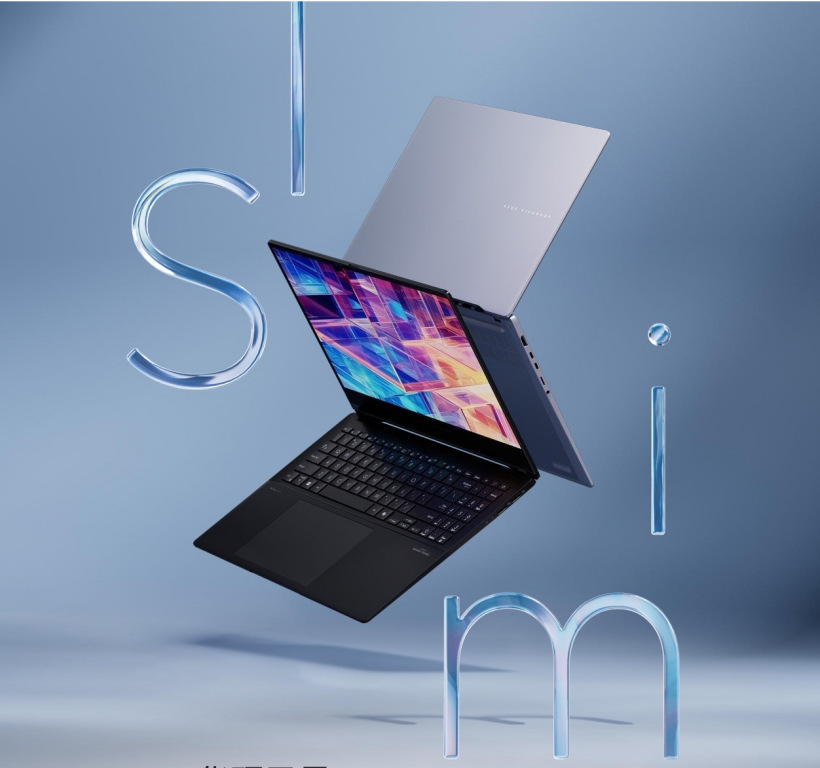 英特尔酷睿 Ultra 7 处理器加持,华硕无畏 Pro15 2024 高能 AI 超轻薄本京东 618 秒杀价 6299 元