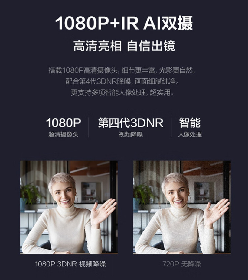 英特尔酷睿 Ultra 7 处理器加持,华硕无畏 Pro15 2024 高能 AI 超轻薄本京东 618 秒杀价 6299 元