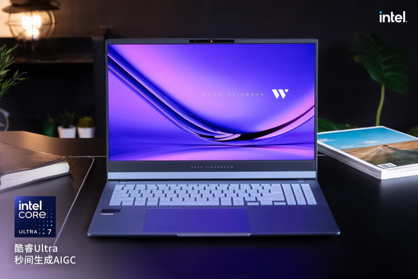 英特尔酷睿 Ultra 7 处理器加持,华硕无畏 Pro15 2024 高能 AI 超轻薄本京东 618 秒杀价 6299 元