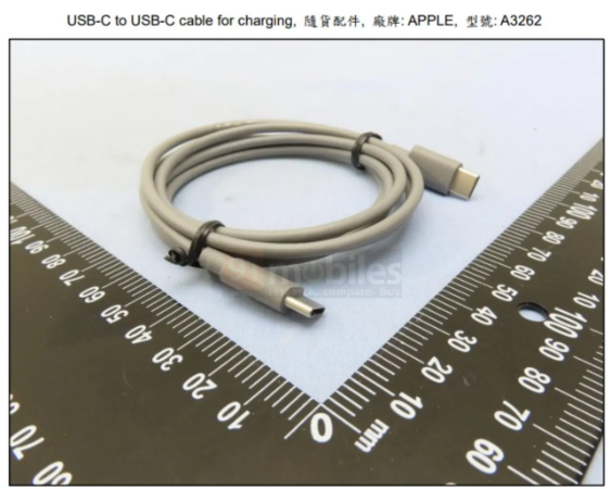 苹果新款Beats Pill蓝牙音箱全球发售在即,明星预热造势