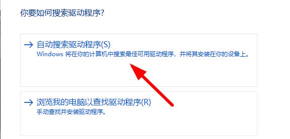 win10电脑分辨率被锁定怎么办 win10分辨率被锁定解决方法