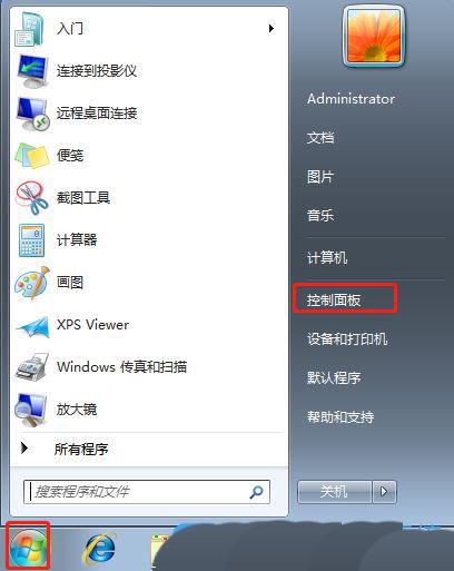 Win7网络发现在哪? Win7开启网络发现功能的技巧