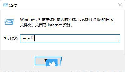 win7连不上远程桌面怎么办? Win7无法连接远程桌面问题处理技巧