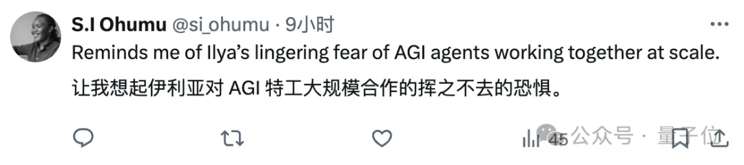 鹅厂造了个AI翻译公司:专攻网络小说,自动适配语言风格,真人和GPT-4看了都说好