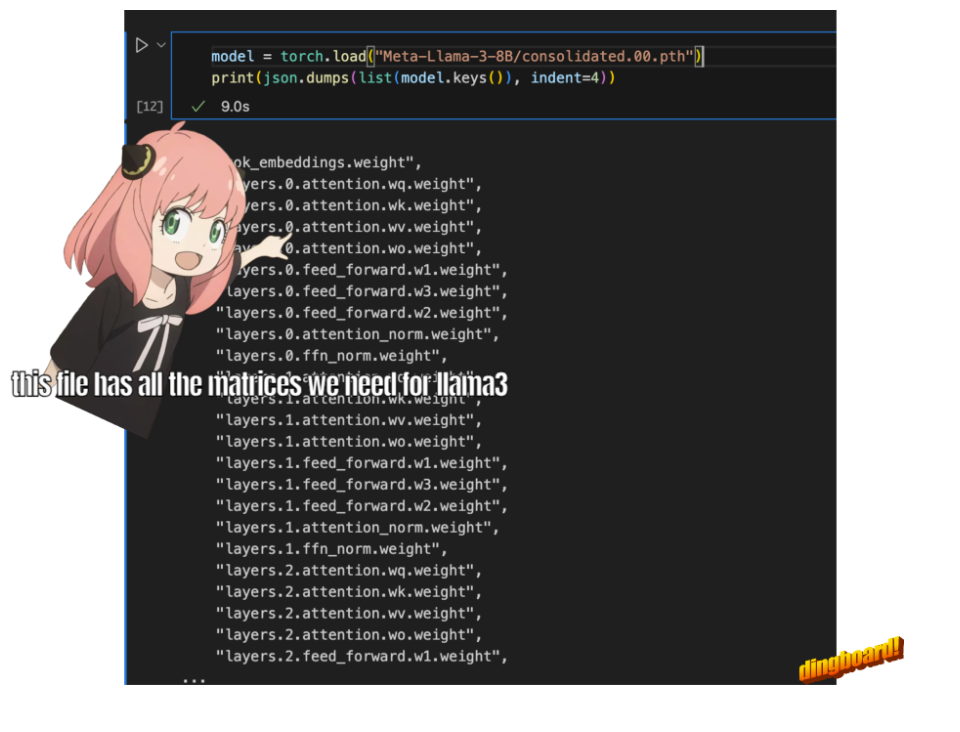 手撕Llama3第1层: 从零开始实现llama3