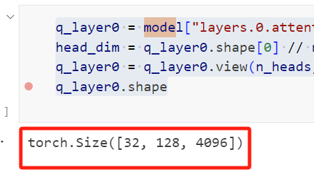 手撕Llama3第1层: 从零开始实现llama3