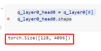 手撕Llama3第1层: 从零开始实现llama3