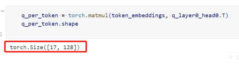 手撕Llama3第1层: 从零开始实现llama3