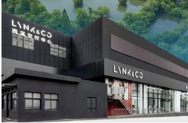 领克07 EM-P迎第1000台交付：续航1400公里，起价不到17万