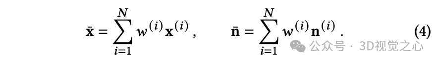 高亮反光终结者？谷歌NeRF-Casting：光线追踪就能搞定！