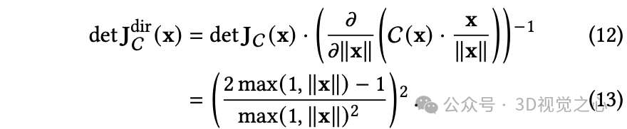 高亮反光终结者？谷歌NeRF-Casting：光线追踪就能搞定！