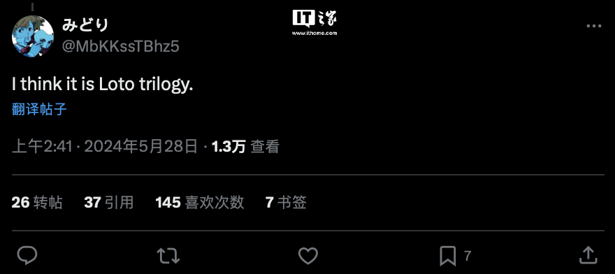 消息称《勇者斗恶龙 3:HD-2D 重制版》将亮相 6 月任天堂直面会,初代二代复刻游戏筹备中