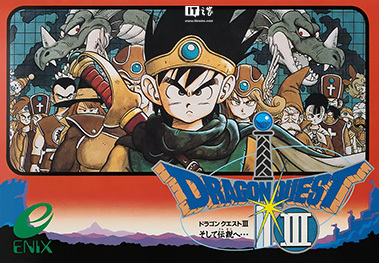 消息称《勇者斗恶龙 3:HD-2D 重制版》将亮相 6 月任天堂直面会,初代二代复刻游戏筹备中