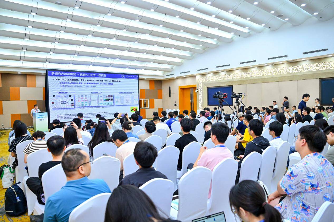 亮相CCIG2024,合合信息文档解析技术破解大模型语料“饥荒”难题