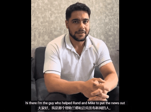 谷歌搜索算法内幕被扒，2500页巨细文件实名泄密！搜索排名谎言被揭穿