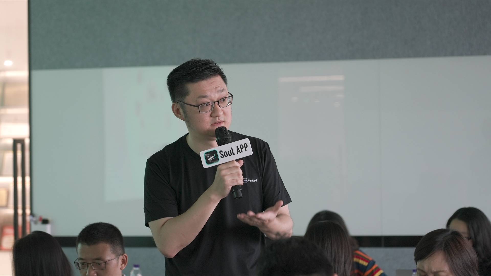 AI时代如何重构社交?Soul App 通过媒体开放日活动这样回答