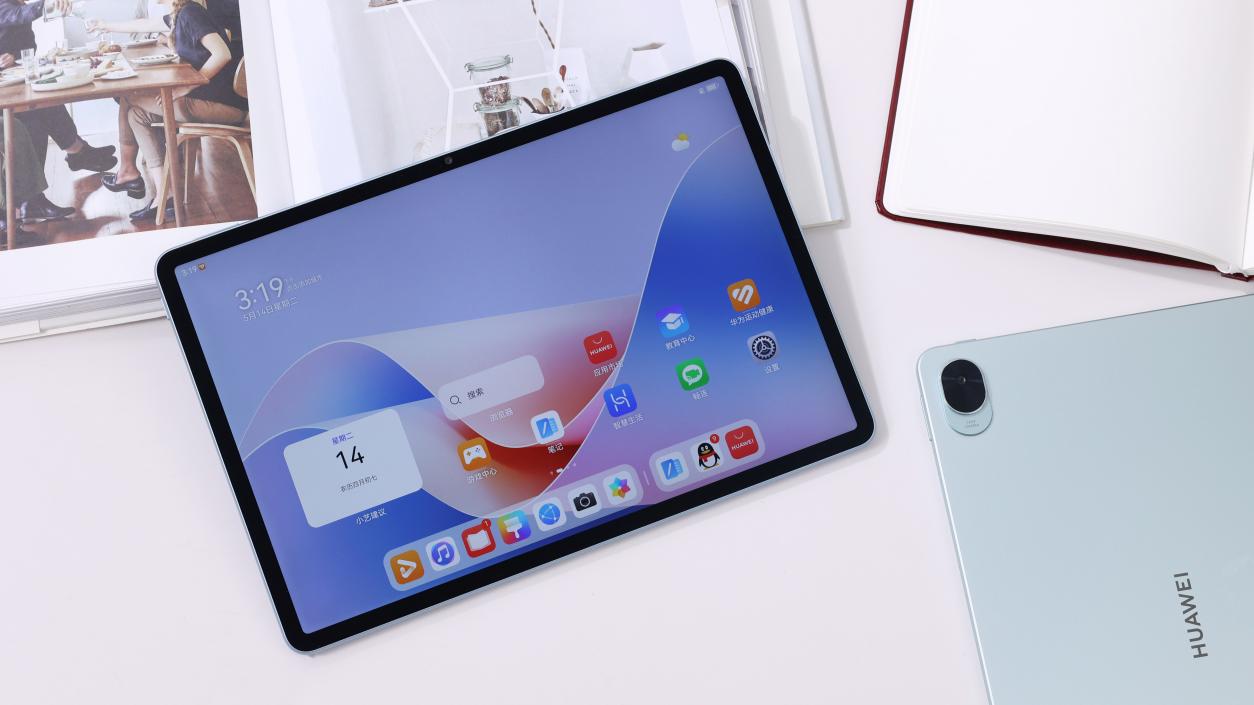 华为 MatePad 11.5''S 开启首销:学生党无纸化学习的好搭子