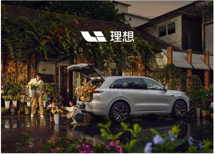 销量猛增!理想汽车5 月交付 35020 辆,理想 L6 累计交付突破 1.5 万辆
