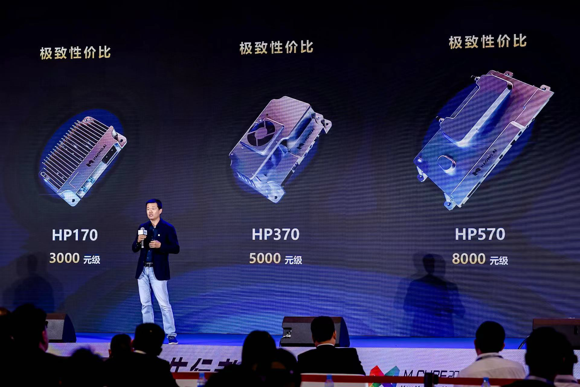 2024未来汽车先行者大会丨顾维灏：AI大模型是自动驾驶实现的唯一路径