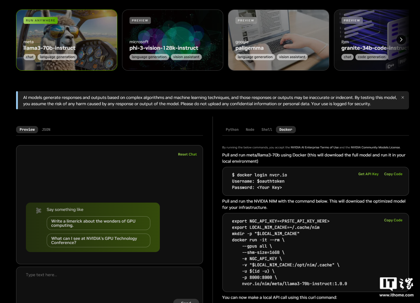 “AI 工厂”将推动软件全栈重塑,英伟达提供 Llama3 NIM 容器供用户部署