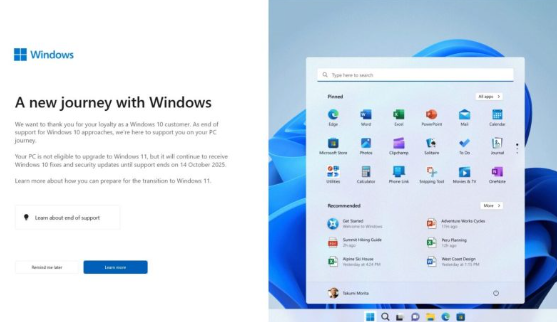 微软全屏弹窗催促:Windows 10用户抓紧时间升级到Windows 11