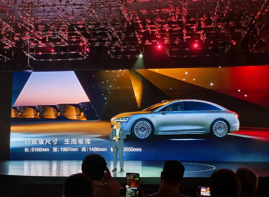 鸿蒙智行享界 S9 新续航版本信息曝光,CLTC续航721公里