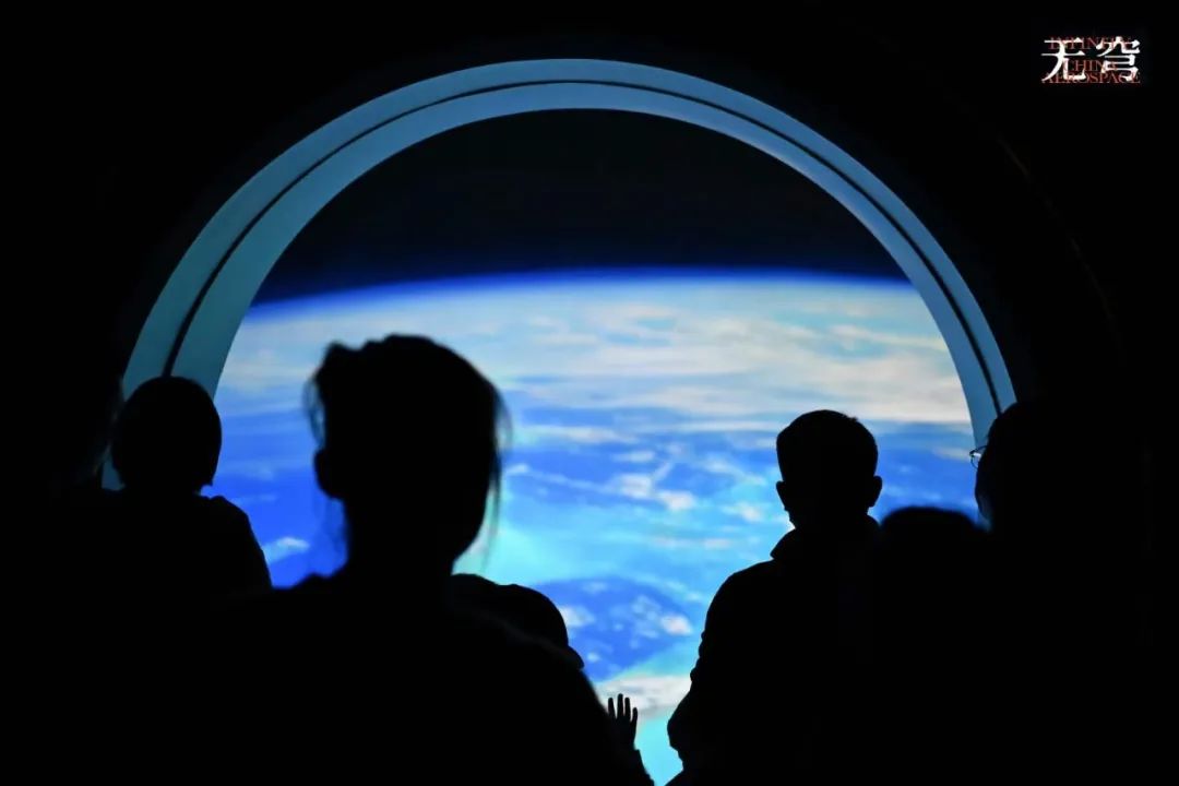 无穹 — 中国・航天沉浸艺术展 6 月 8 日上海开展,早鸟票 78 元