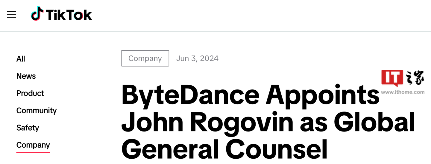 字节跳动任命前华纳兄弟高管担任全球总法律顾问