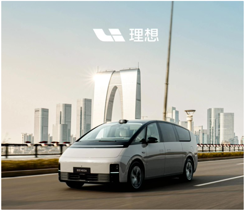 李想也玩召回?理想汽车关键岗位被裁员工或重返岗位