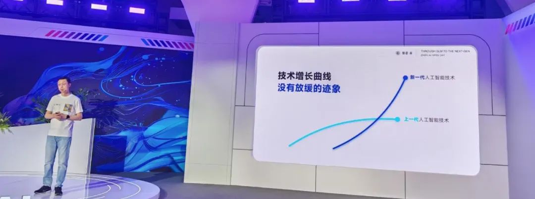 GLM-4开源版本终于来了:超越Llama3,多模态比肩GPT4V,MaaS平台也大升级