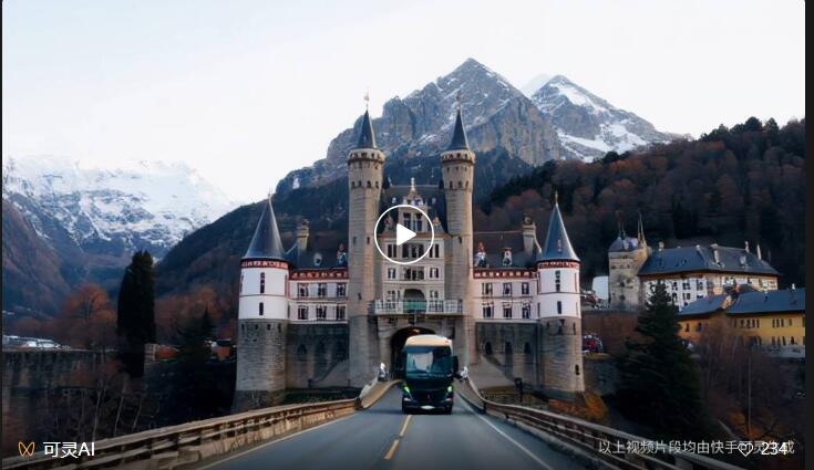 快手版Sora「可灵」开放测试:生成超120s视频,更懂物理,复杂运动也能精准建模