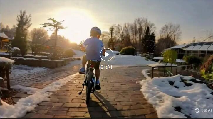 快手版Sora「可灵」开放测试:生成超120s视频,更懂物理,复杂运动也能精准建模